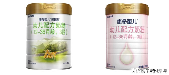 康多蜜儿奶粉事件,康多蜜儿奶粉曝光