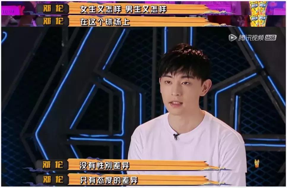 又有敢于直面虎扑的男人了？他真不怕挨骂吗……