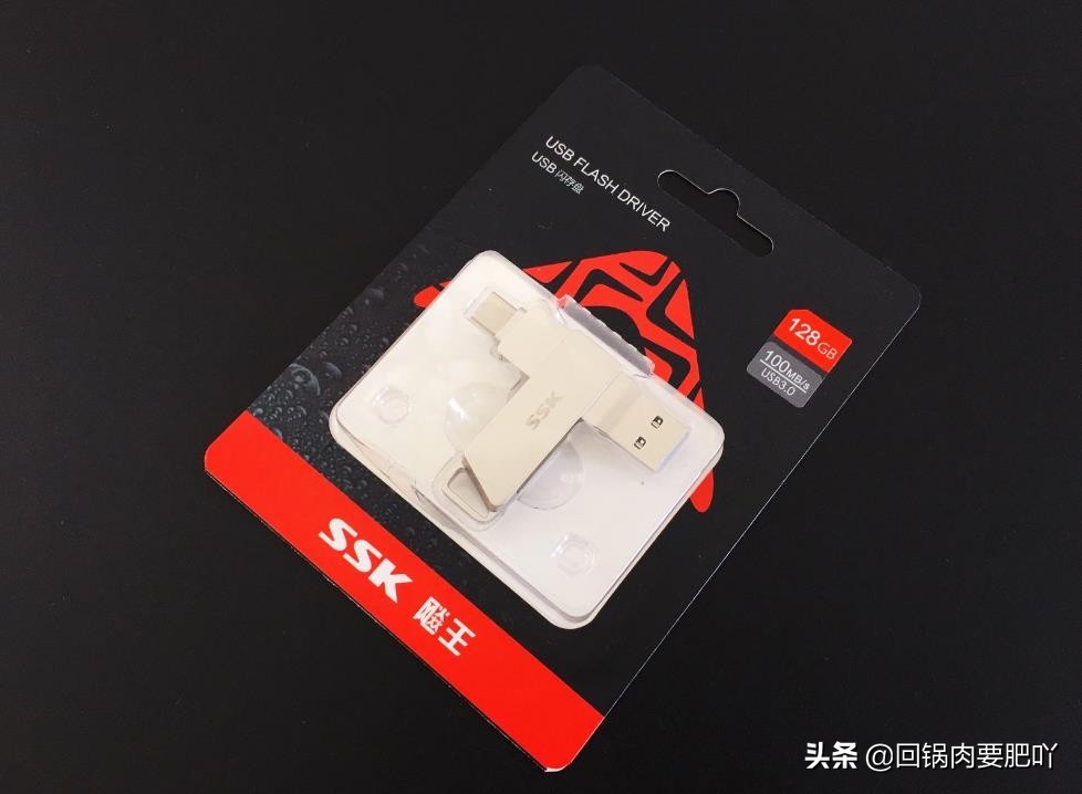 一刀在手说走就走电影精彩片段,一机在手说走就走