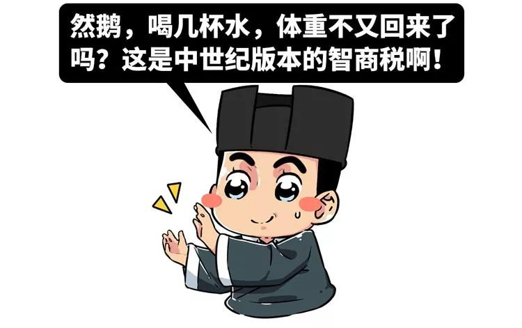 用洋葱加什么可以减肥,用洋葱减肥方法