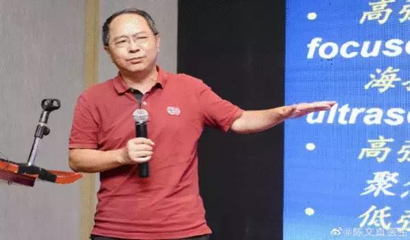 最靠谱的治疗子宫肌瘤,陈文直医生怎么样