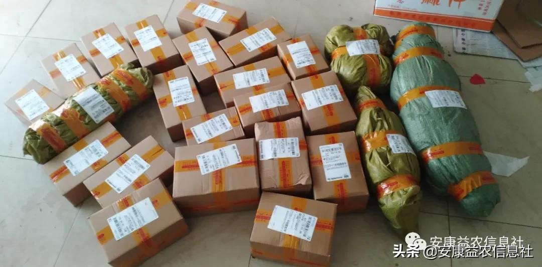 响水村电商服务点,响水同城便民服务平台