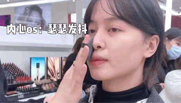 为啥柜姐给顾客化妆都那么高级,柜姐化妆免费培训吗