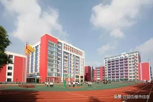 大排场完整视频,大排场