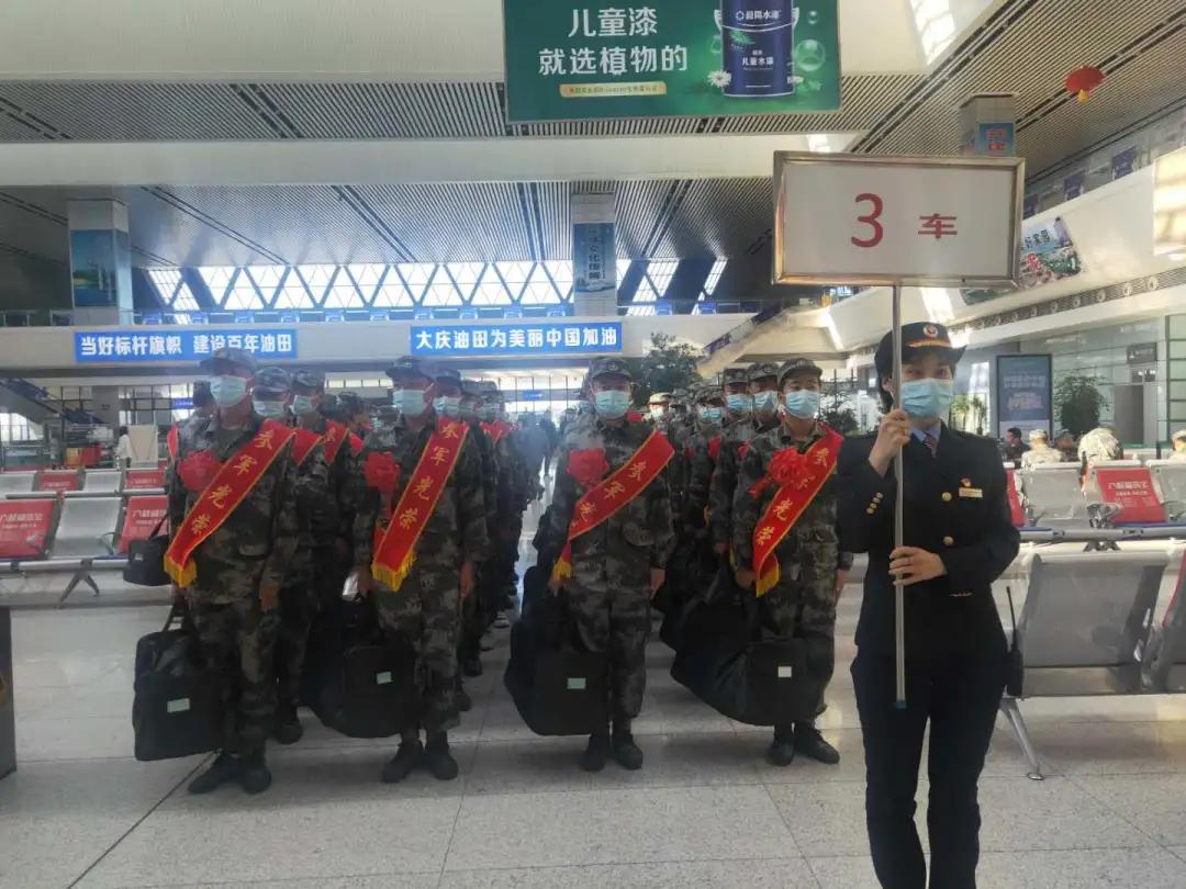 大庆火车站最新消息,今日大庆火车站情况