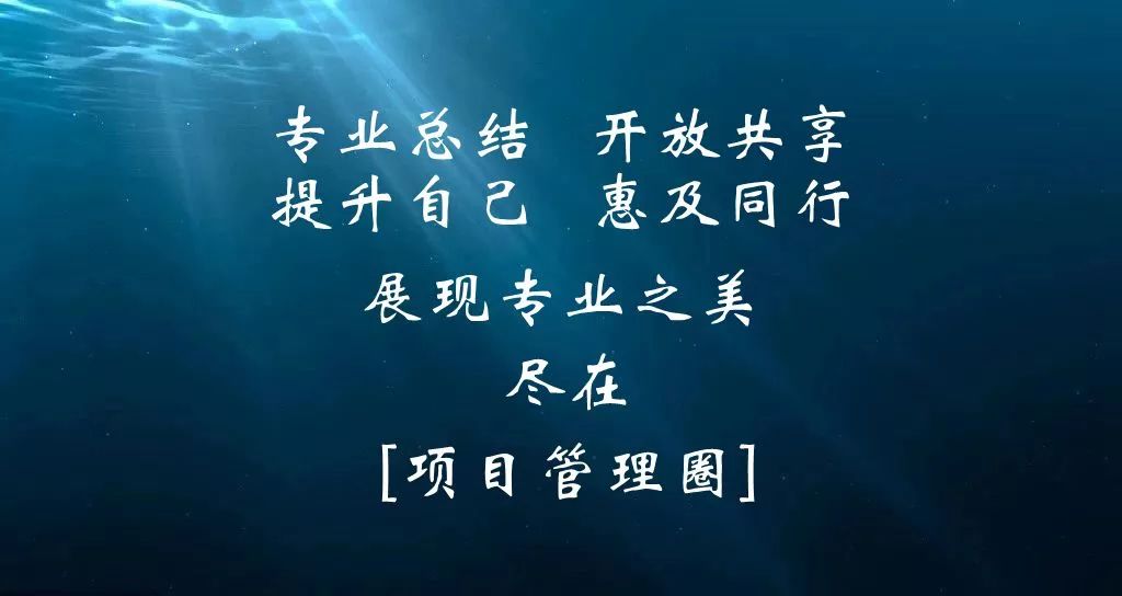 做好工程管理,怎样做好工程管理工作