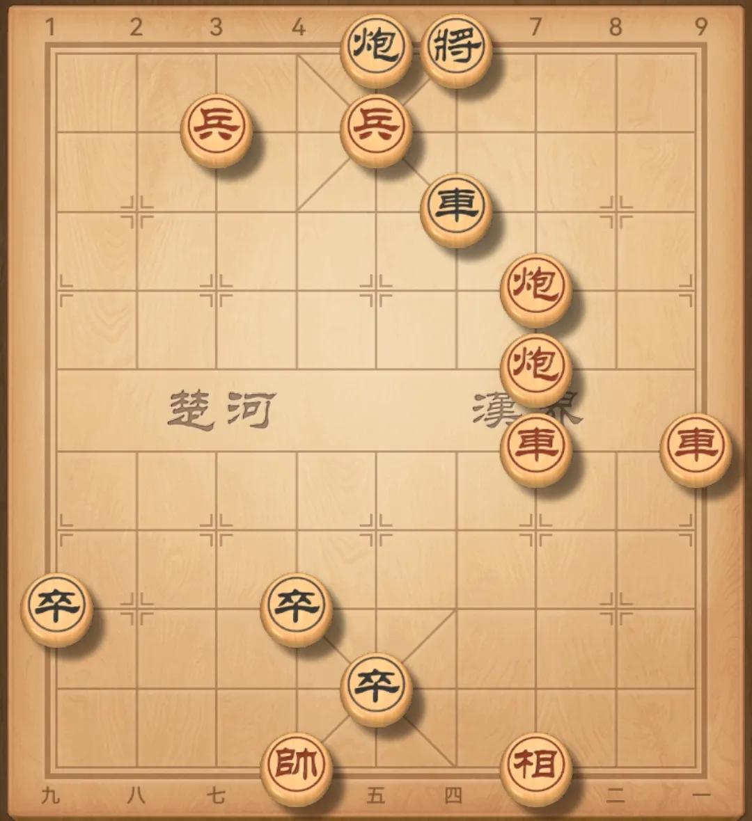 黑方怎么破红方的弃马十三招,黑方稳赢的方法