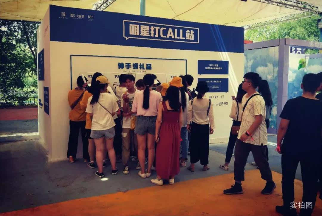 罗志祥周杰伦兰博基尼,罗志祥盛典完整版