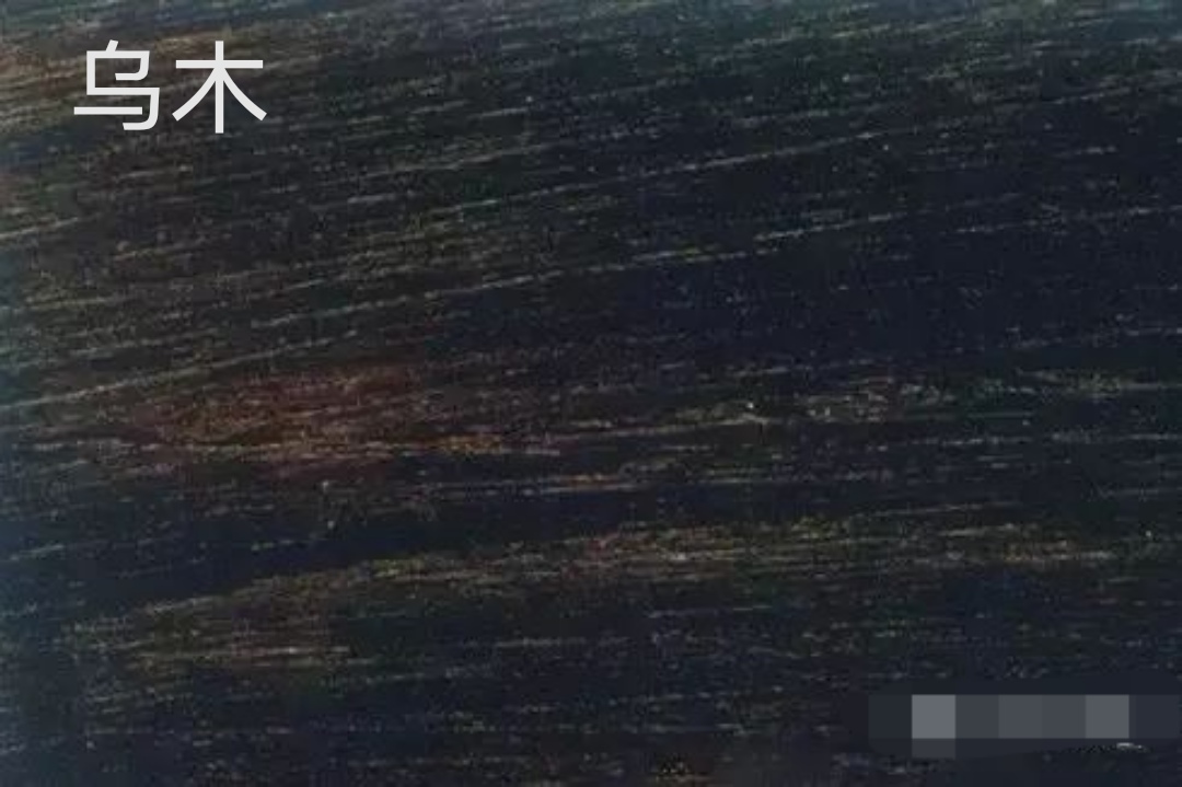 红木的种类与鉴别方法,红木的种类与鉴别技巧