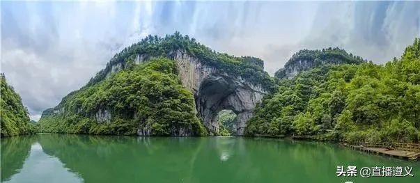 怪不得重庆人都爱来这里避暑,娄山关避暑的重庆人