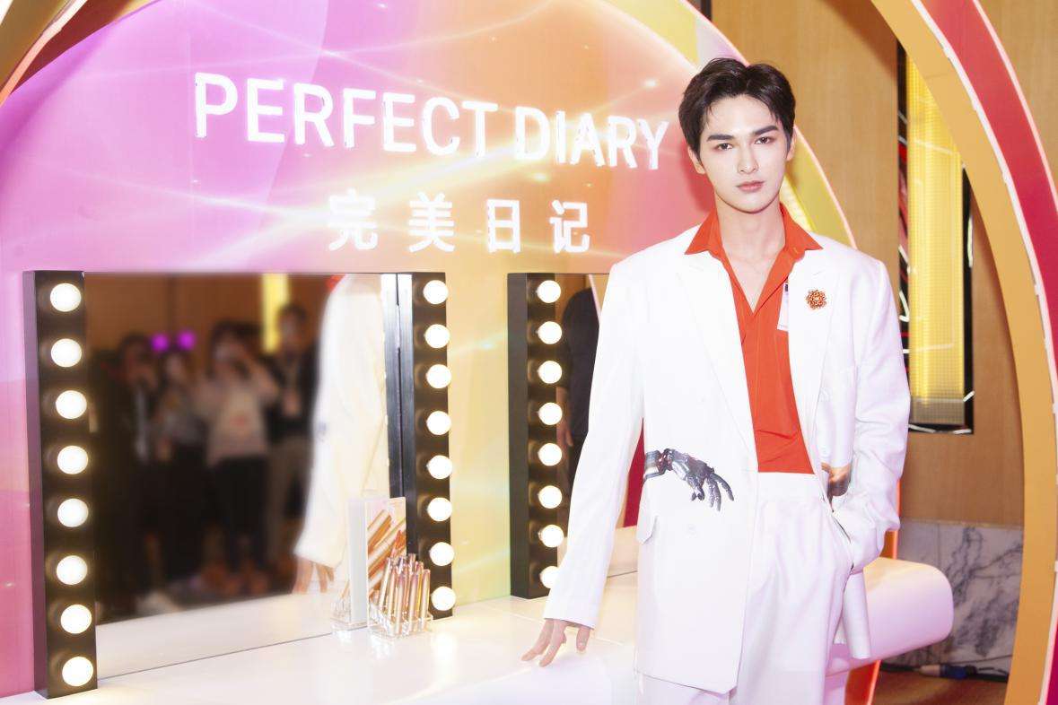 完美日记哪一款适合日常妆,完美日记全部美妆名称