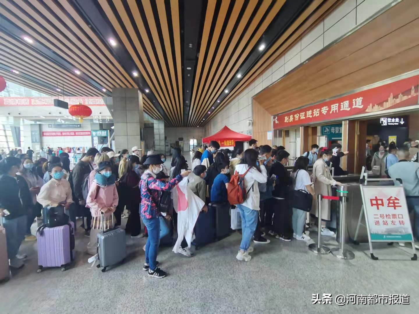 五一郑州东站客流,郑州东站5.1旅客发送量