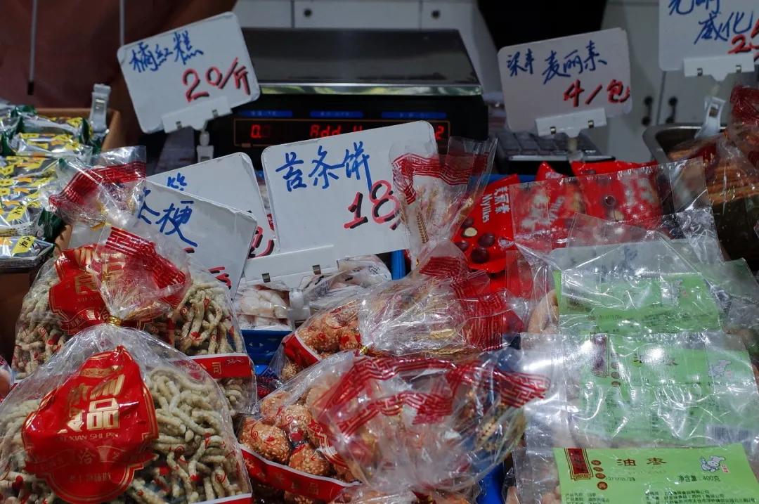 我不许你只是路过上海虹口