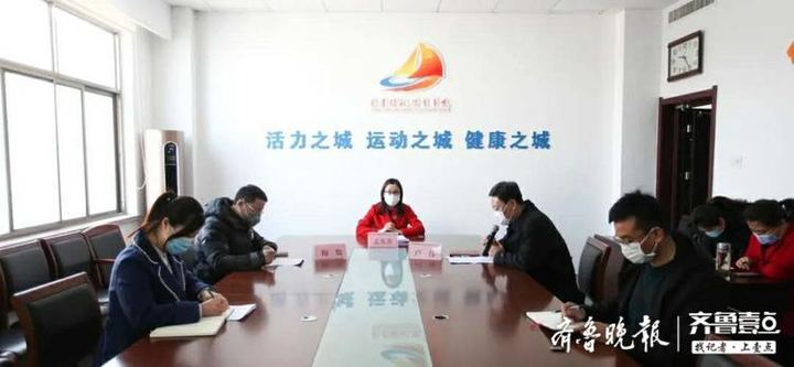 鏃ョ収浣撹偛浜т笟椤圭洰,鏃ョ収浣撹偛浜т笟鑲′唤鏈夐檺鍏徃