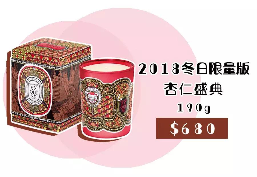 便宜又好闻的香氛蜡烛,轻奢香氛蜡烛