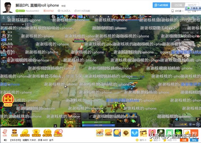 从弹幕文化到梗文化火猫直播的社交情怀