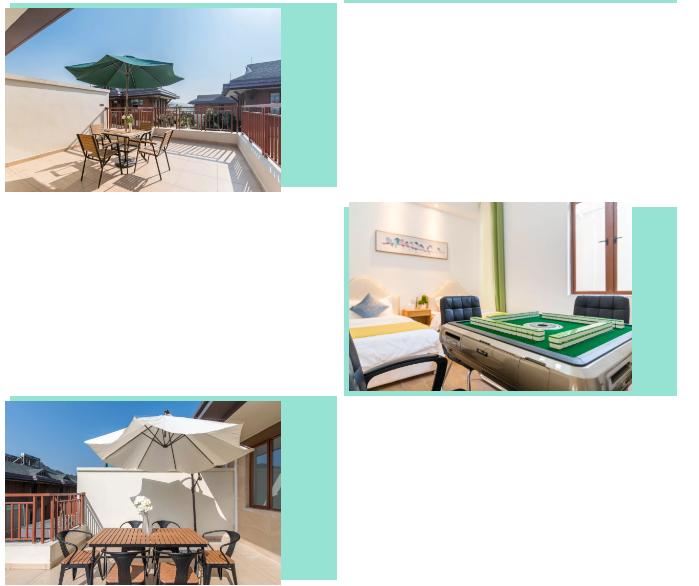 富力南昆山独栋温泉,南昆山799元温泉