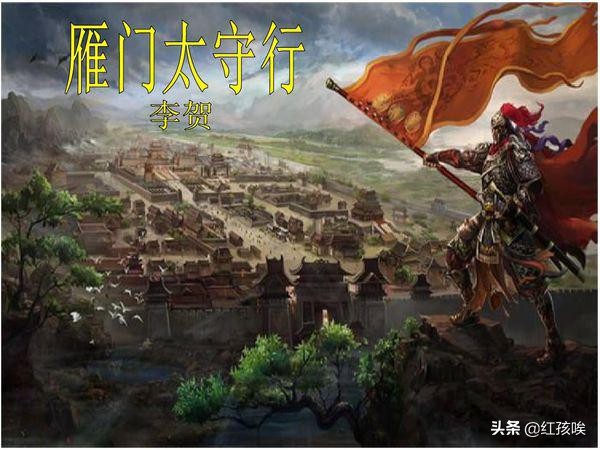 冷兵器战争什么意思,古代冷兵器战争巅峰是哪场战役