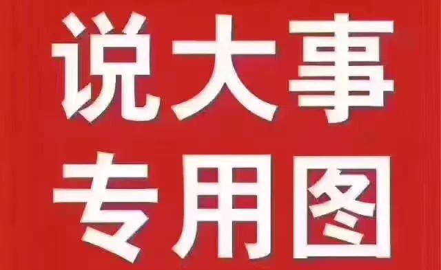 科德学院好过吗,科德学院实力有多强