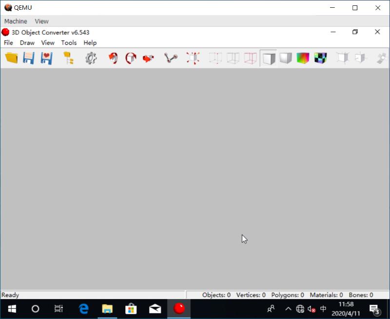 Windows10ARM64QEMU虚拟机安装步骤