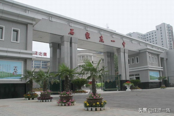 河北省高中排名前十名是哪些高中,河北省各大重点高中排名