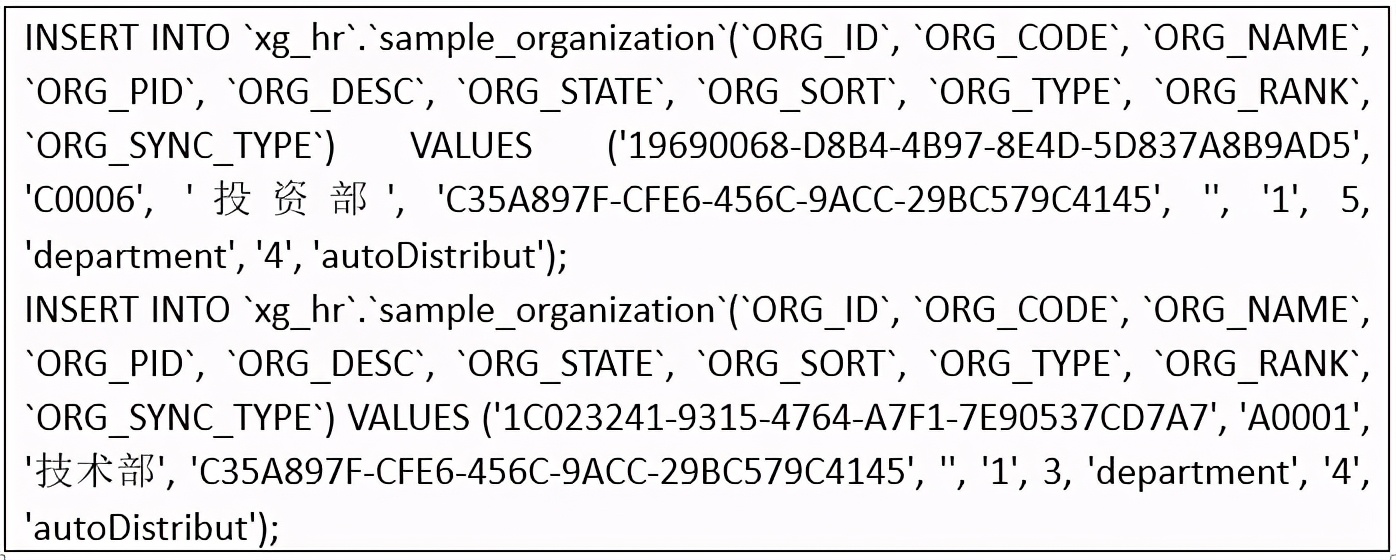AEAIESB开发入门手册
