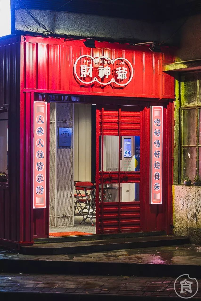 烤串最好吃推荐,销魂烤串