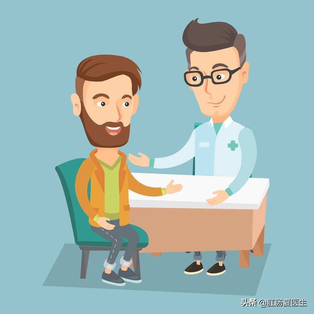 肛周脓肿是什么毛病严重吗,肛周脓肿男生大哭