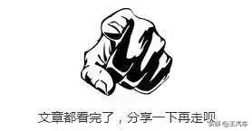 纯电动汽车启动电瓶怎么充电,纯电动汽车快速充电系统