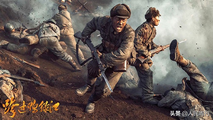 跨过鸭绿江意味着什么,跨过鸭绿江荡气回肠震撼人心