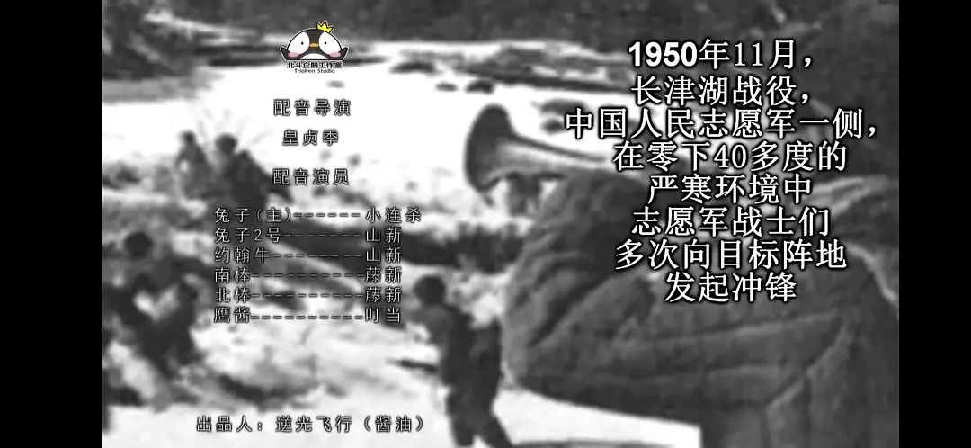 给韩国军队寄物资,为韩国军人送物资