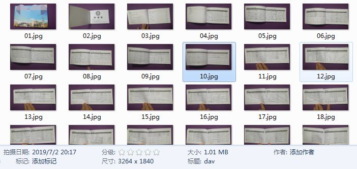 怎么把大量手机号导入手机通讯录,100个手机号怎么导入手机通讯录