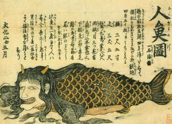 地缚少年花子君第一集的怪谈,地缚少年花子君第四怪谈是谁