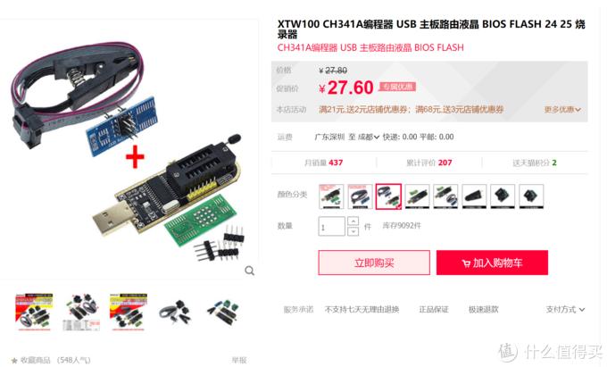 ql2x鏀硅鍥剧墖,ql2x榄旀敼璇勬祴