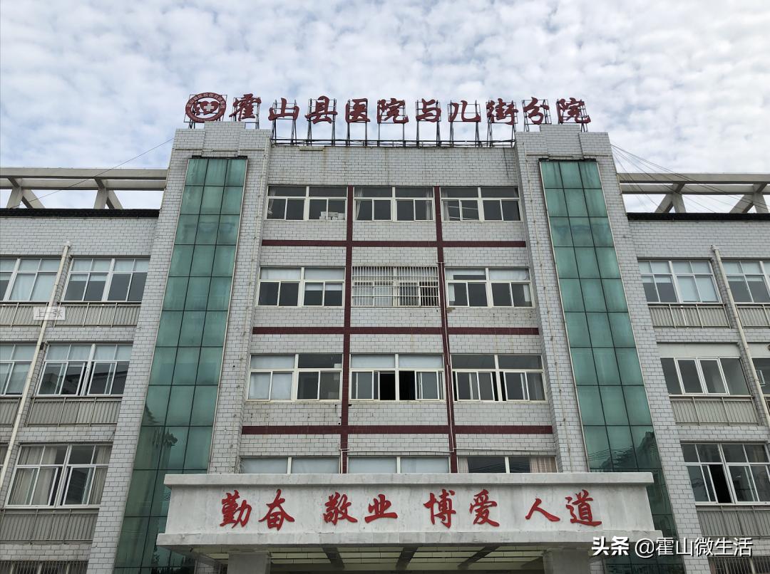 5年前从副县长到院长,如今一手“柳叶刀”一手“医改旗”