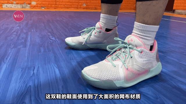 安德玛实战球鞋推荐,安德玛hovrsplash1配色