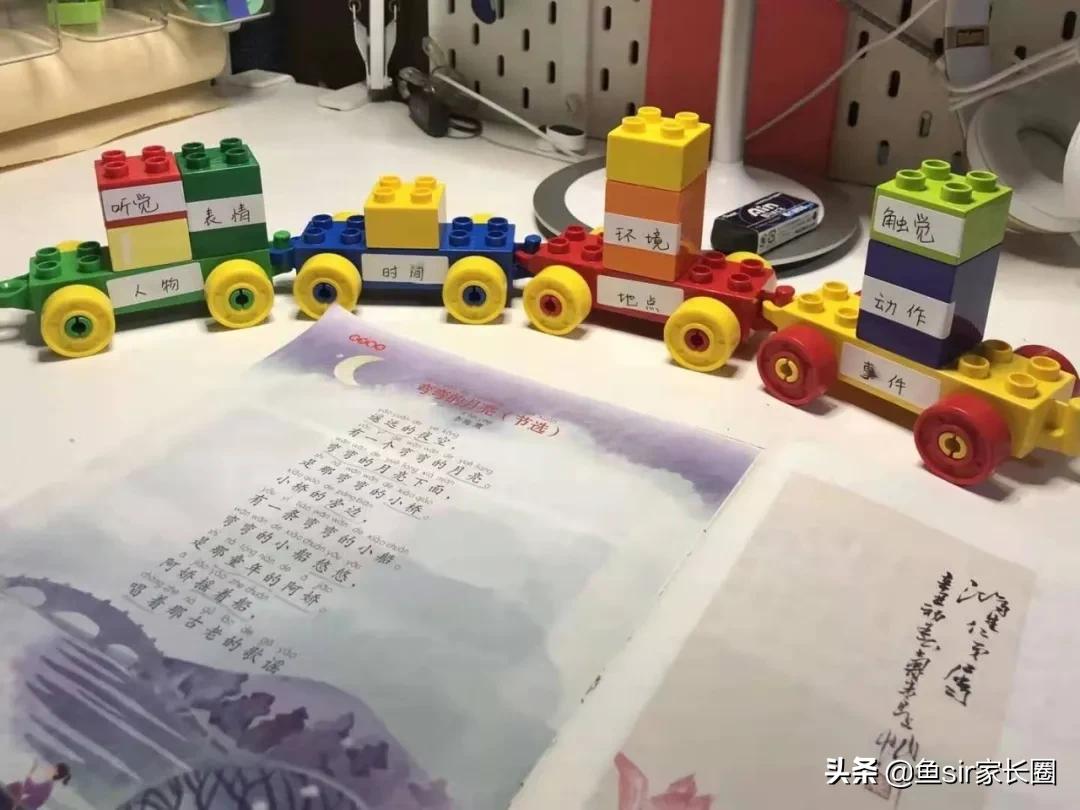 疫情一年，我在日本如何鸡娃？这位妈妈的几个回答亮了