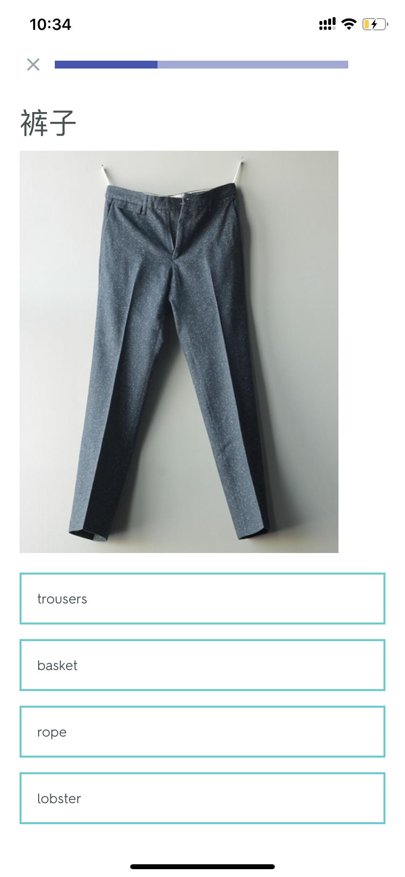 多邻国学习神器「Quizlet」最全使用说明