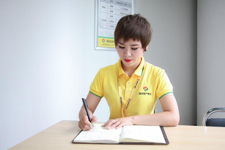 刘畅成都别墅房子,成都高新区刘畅