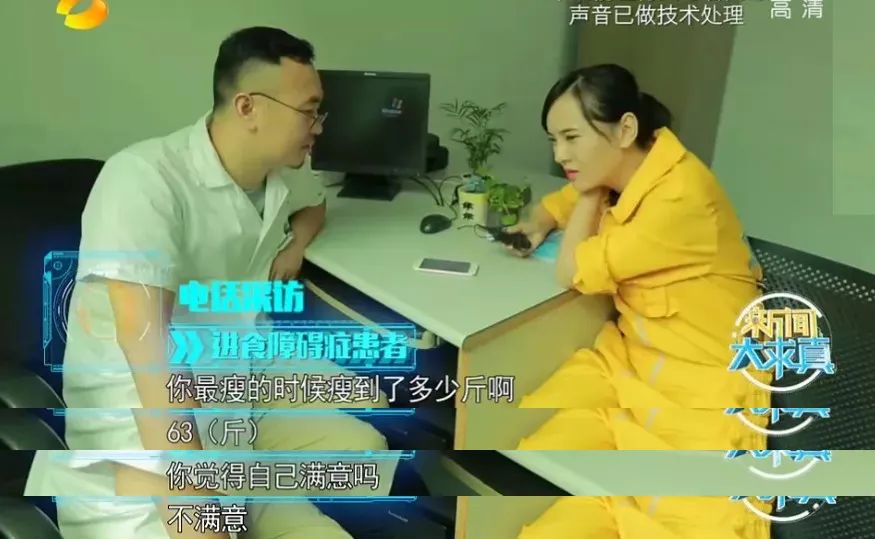 被她毁掉的人生,不自律毁掉了自己