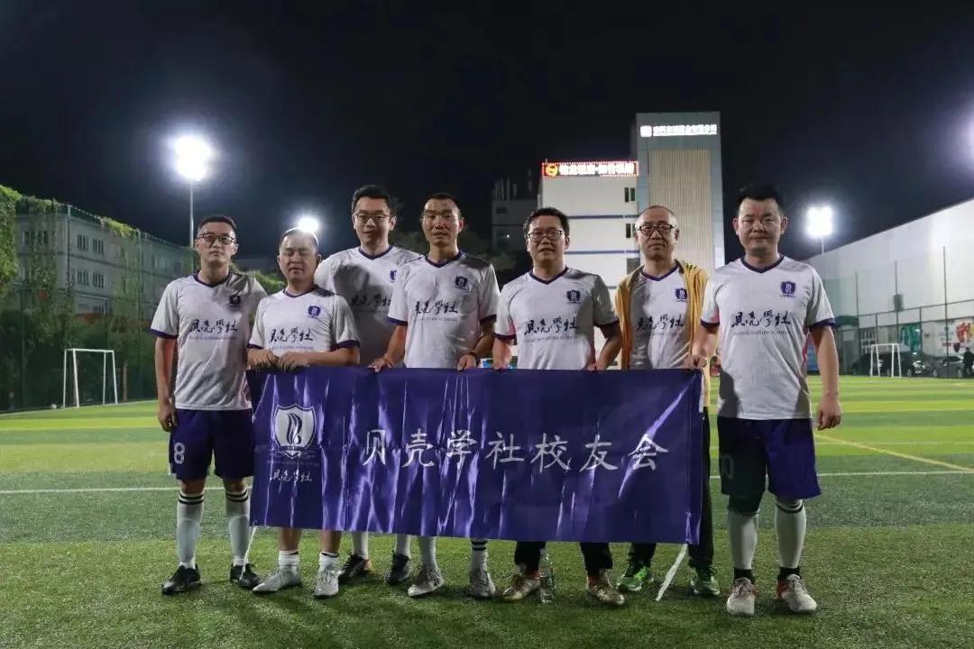 贝壳朋友圈图案,贝壳朋友圈配文