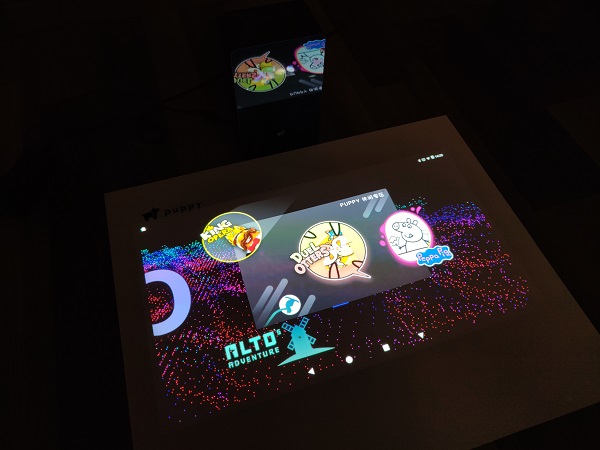 puppycubex触控投影,puppycube光影魔屏智能触控投影仪