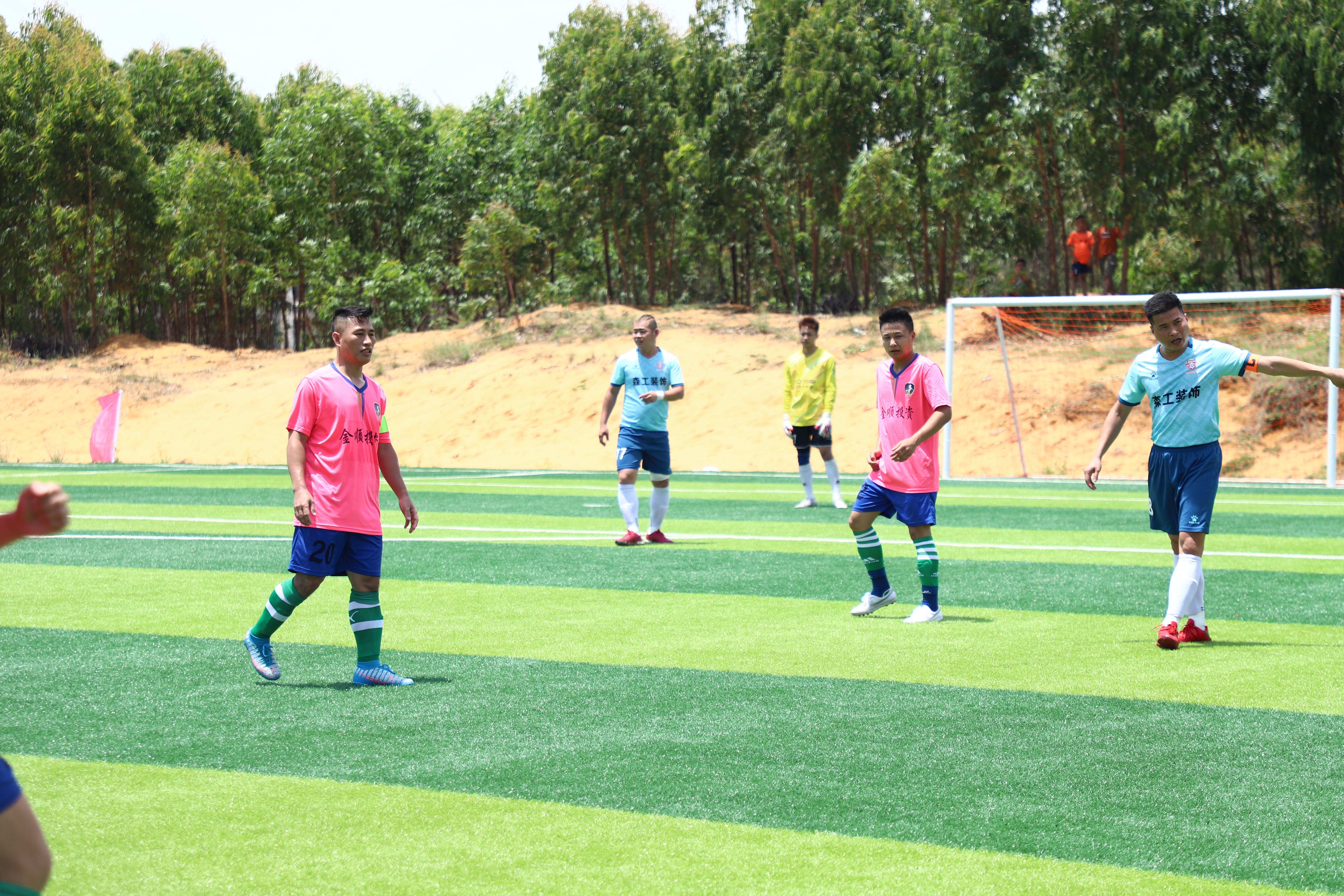 楹诲紕鏉戣冻鐞冮個璇疯禌,鍗楅夯瓒崇悆姣旇禌