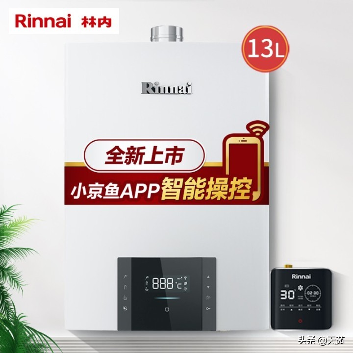 家用燃气热水器选哪个牌子的好,家用燃气热水器选哪个品牌比较好