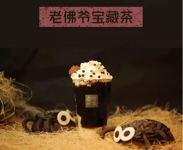 2020年爆款产品有哪些,2023年什么产品能爆款