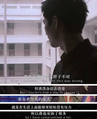 快男陈楚生夺冠完整版,快男陈楚生经历了什么