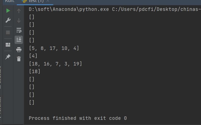 分享一道用Python基础+蒙特卡洛算法实现排列组合的题目