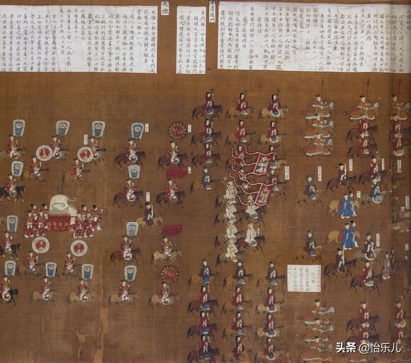 从《清平乐》一个场景，看15米宋仁宗出行图，告诉你何为大驾光临