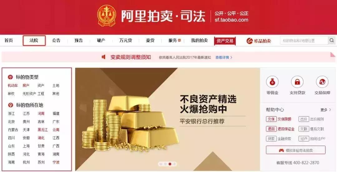 超93万方！张家港楼市刚传来重磅消息，房价恐将……