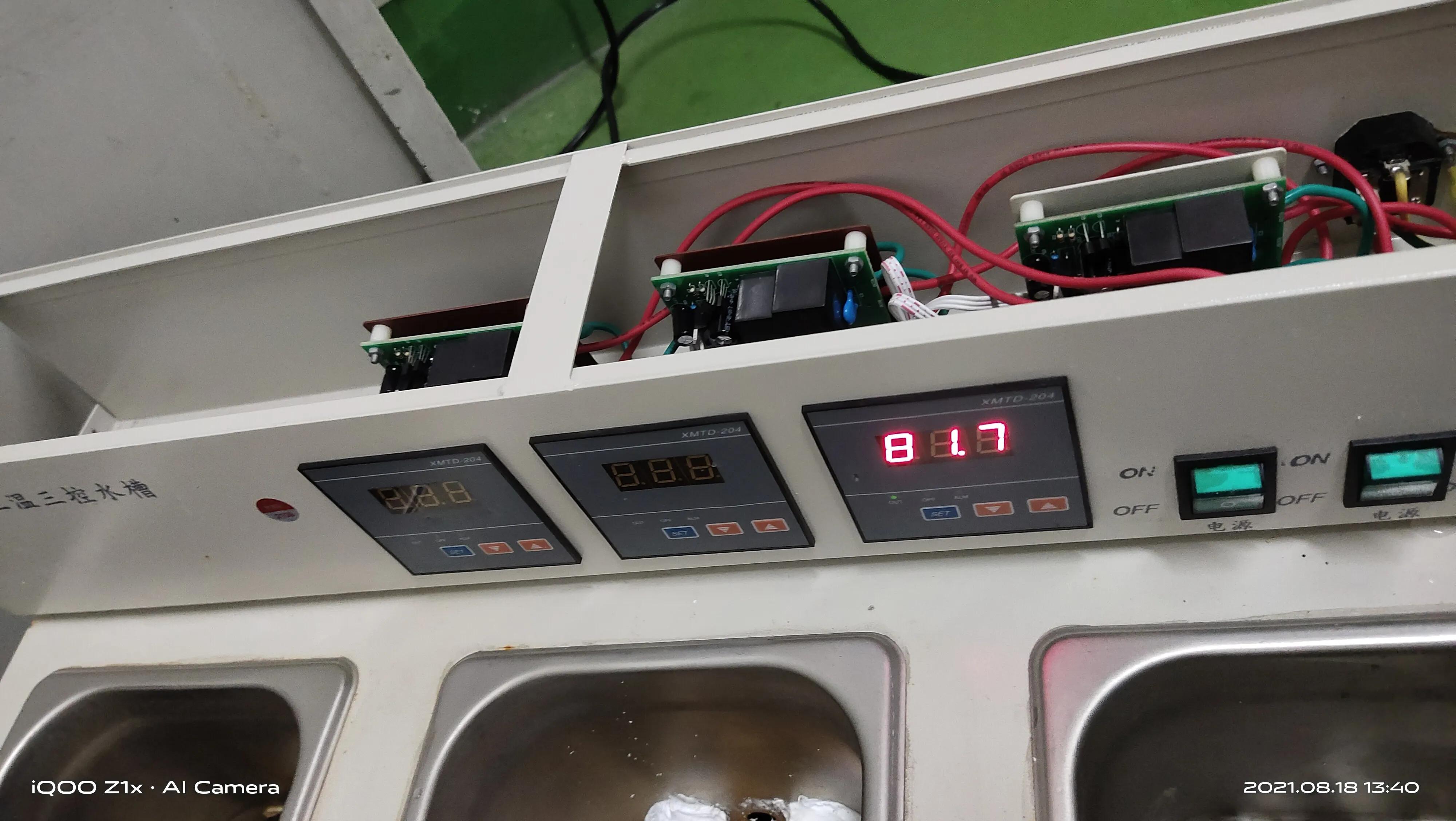 温控器故障检测与维修电话,烤灯温控器维修